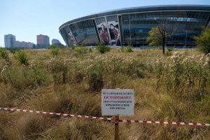 «Донбас Арена» перетворюється на руїну: що стало зі стадіоном