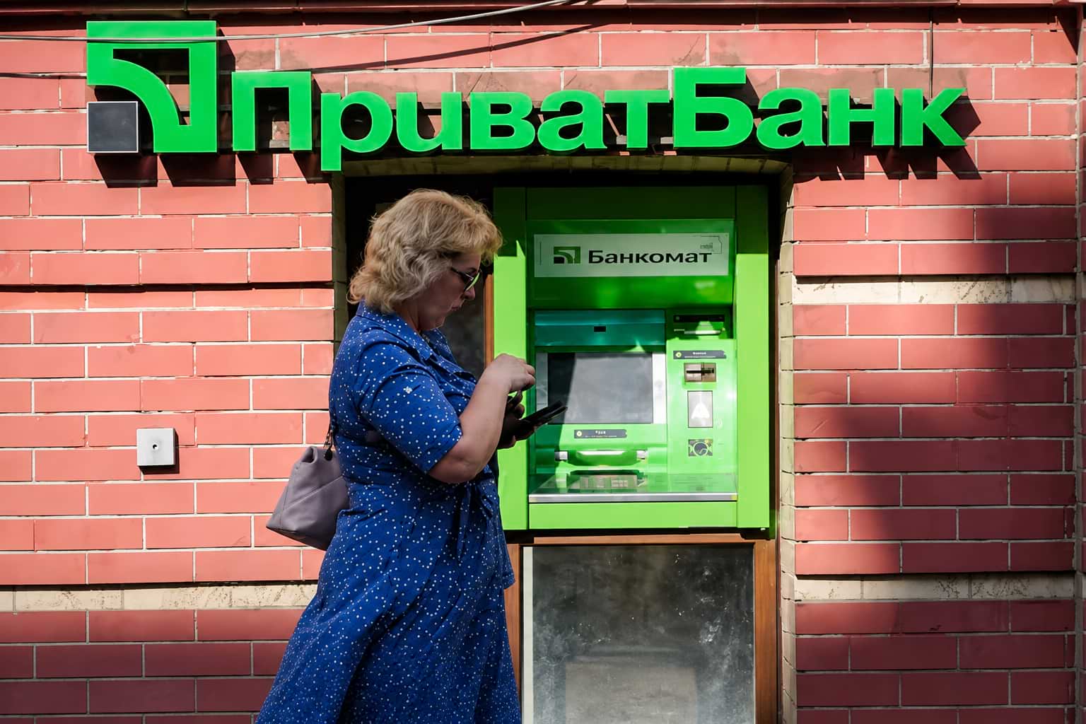 ПриватБанк підняв тарифи: за звичні послуги доведеться доплачувати