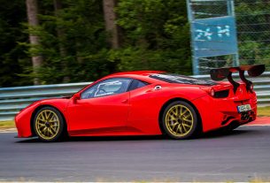 Ferrari за 17 млн шекелей конфисковали спустя полчаса после выезда Ferrari за 17 млн шекелей конфисковали спустя полчаса после выезда